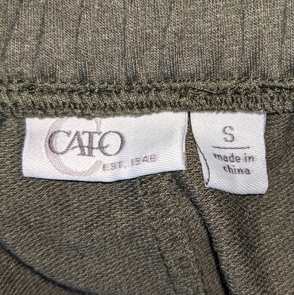 NWOT Cato straight leg joggers - Picture 5 of 6